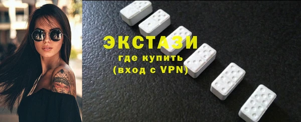 2c-b Верея