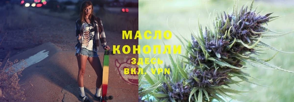 кокаин Верхнеуральск
