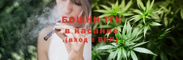 кокаин Верхнеуральск