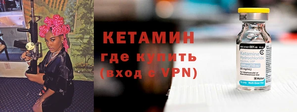 2c-b Верея