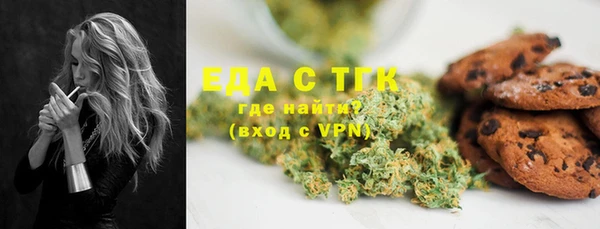 2c-b Верея