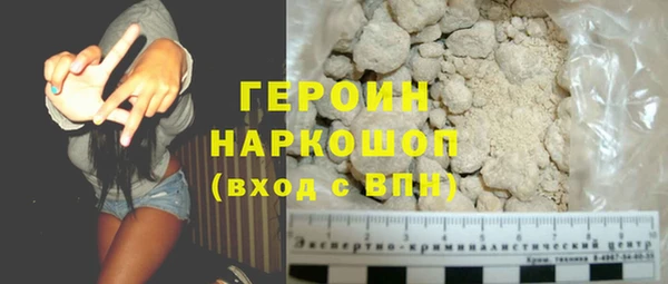 2c-b Верея
