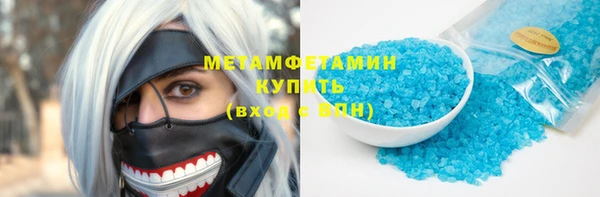 бутик Верхний Тагил
