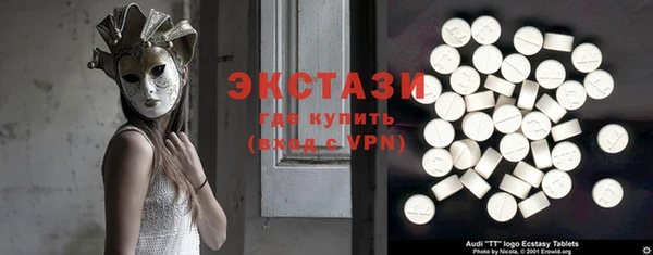 2c-b Верея