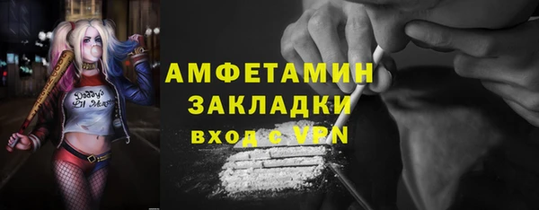 бутик Верхний Тагил