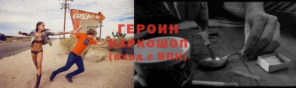 бутик Верхний Тагил