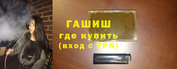 бутик Верхний Тагил