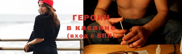 бутик Верхний Тагил