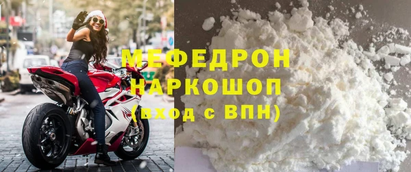 винт Ростов