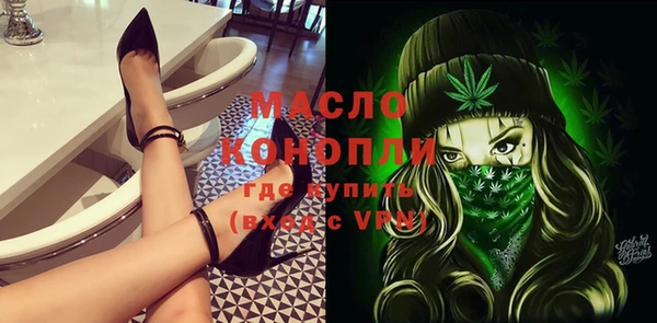 2c-b Верея