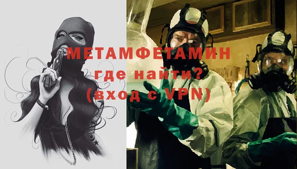 бутик Верхний Тагил