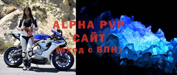 кокаин Верхнеуральск