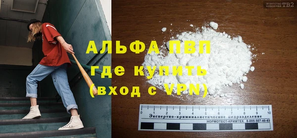 2c-b Верея
