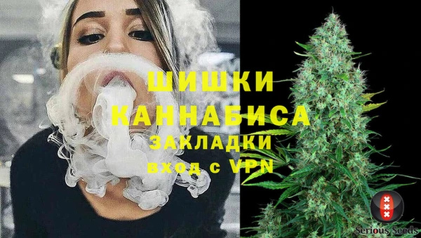 кокаин Верхнеуральск